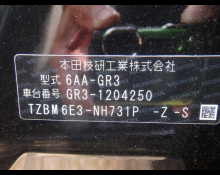 Honda Fit 2021