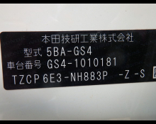 Honda Fit 2024 For Sale and Price