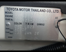 Toyota Hilux 2022 For Sale and Price