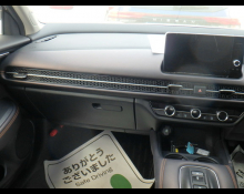 Honda ZR-V 2023