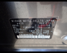 Japanese Used Cars For Sale In Barbados