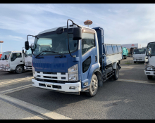 Used Isuzu Forward Cars For Sale in Japan