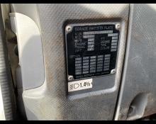Isuzu Forward 2014