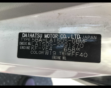 Daihatsu Move 2021