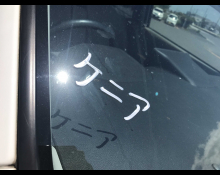 Daihatsu Move 2021
