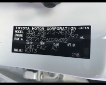 Toyota Corolla 2021