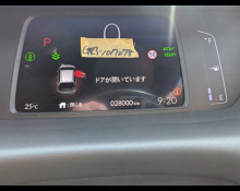 Honda Fit 2020 For Sale and Price