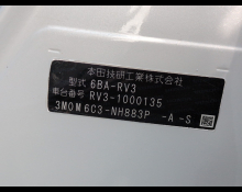 Used Honda Vezel Cars For Sale in Japan