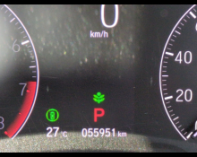 Honda Vezel 2021