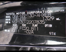 Toyota Vitz 2015