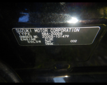 Suzuki Swift 2024 For Sale and Price
