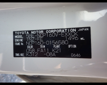 Used Japanese Cars For Sale At Best Price