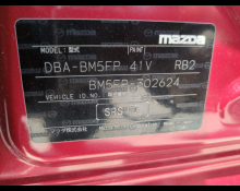 1990 to 2023 Used Cars For Sale In Japan