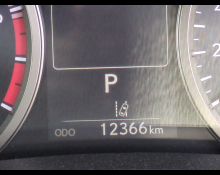 Lexus NX 2020