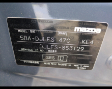 Mazda Mazda2 2024