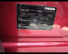 Mazda Cx-5 2021 For Sale and Price