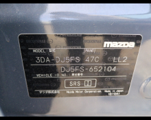 Mazda Mazda2 2022