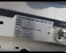 Toyota Hilux 2022
