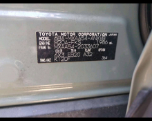 Toyota RAV4 2022