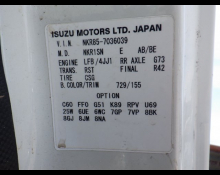Isuzu Elf 2014