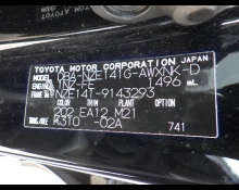 Toyota Corolla Fielder For Sale In Guyana At The Best Price.