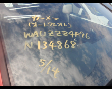 Audi A6 2006