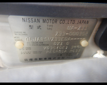 Nissan Fairlady Z 2002