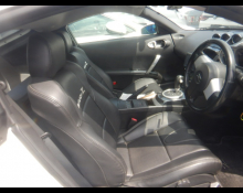 Nissan Fairlady Z 2002