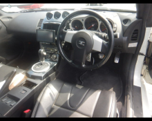 Nissan Fairlady Z 2002