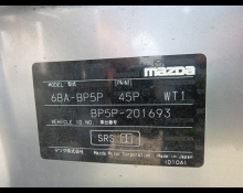 Mazda Mazda3 Fastback 2022