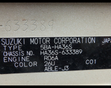 Used Suzuki Alto Cars For Sale in Japan