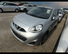 Nissan March 2022