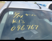 Nissan March 2022