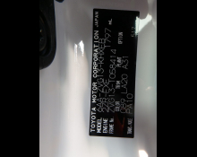 Toyota Corolla Cross 2024