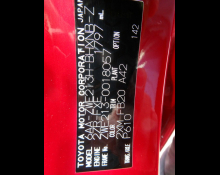Toyota Corolla Sport 2022