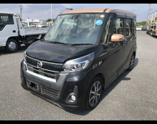 Used Japanese Cars For Sale At Best Price