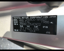 Toyota Noah 2019