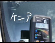 Toyota Noah 2019