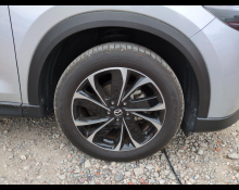 Mazda CX-5 2023