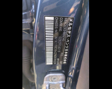 Mercedes Benz CLA-class 2023