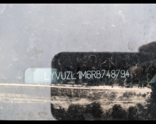 Volvo XC60 2023