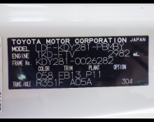 Used Japanese Cars For Sale At Best Price