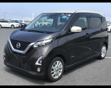 Used Nissan Dayz Cars For Sale in Japan