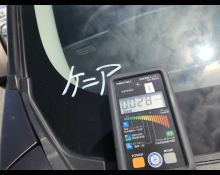 Nissan Dayz 2019