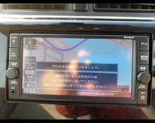 Nissan Dayz 2019