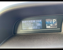 Toyota Porte 2020