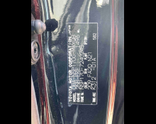 Toyota Sienta 2020