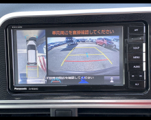 Toyota Sienta 2020