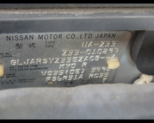 Nissan Fairlady z 2003 For Sale and Price