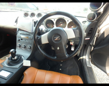 Nissan Fairlady Z 2003